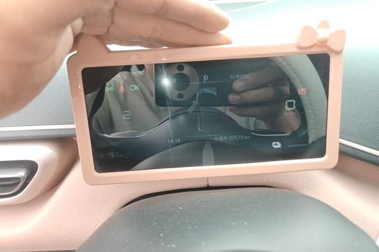 Used BYD Seagull 2023 Active Version Instrument Cluster