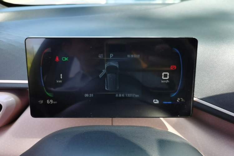 Used BYD Seagull 2023 Active Version Instrument Cluster