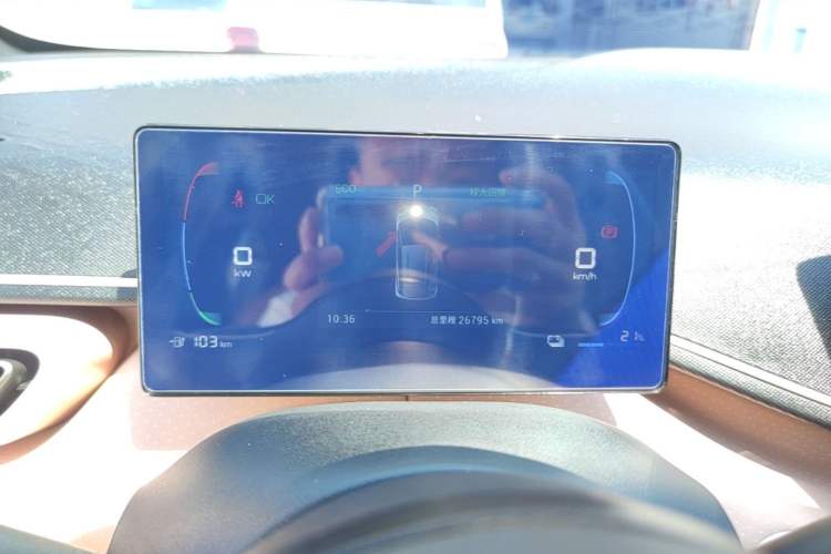 Used BYD Seagull 2023 Flying Edition Instrument Cluster