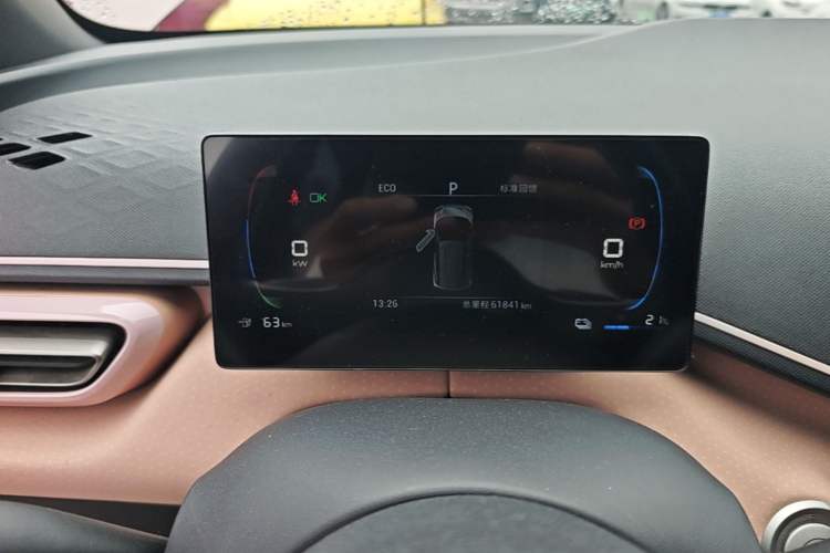 Used BYD Seagull 2023 Free Edition Instrument Cluster