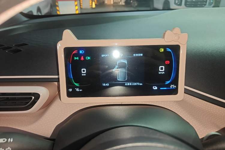 Used BYD Seagull 2023 Active Version Instrument Cluster