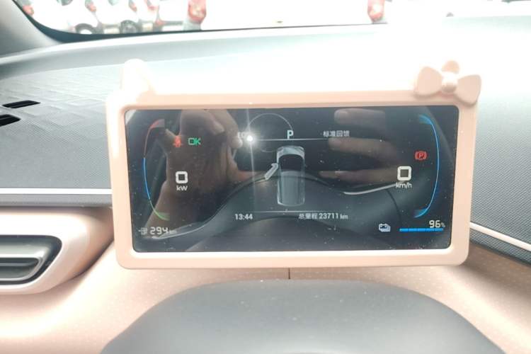Used BYD Seagull 2023 Active Version Instrument Cluster