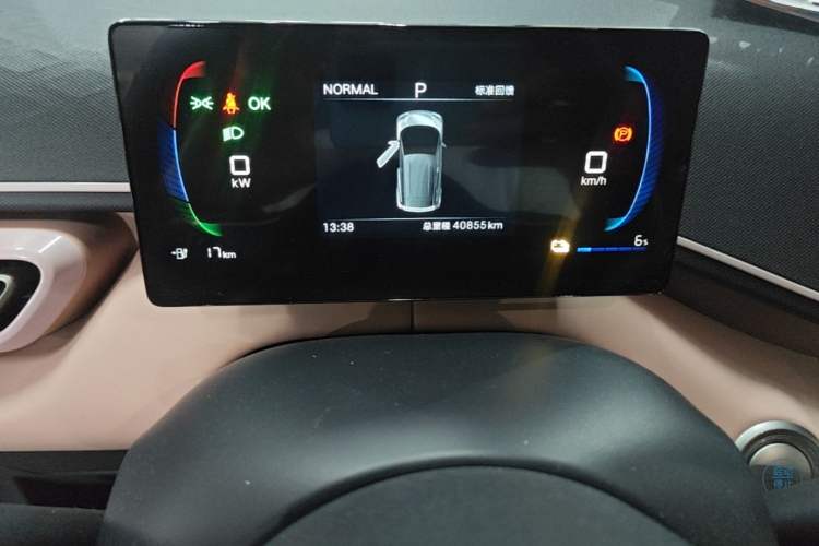 Used BYD Seagull 2023 Free Edition Instrument Cluster