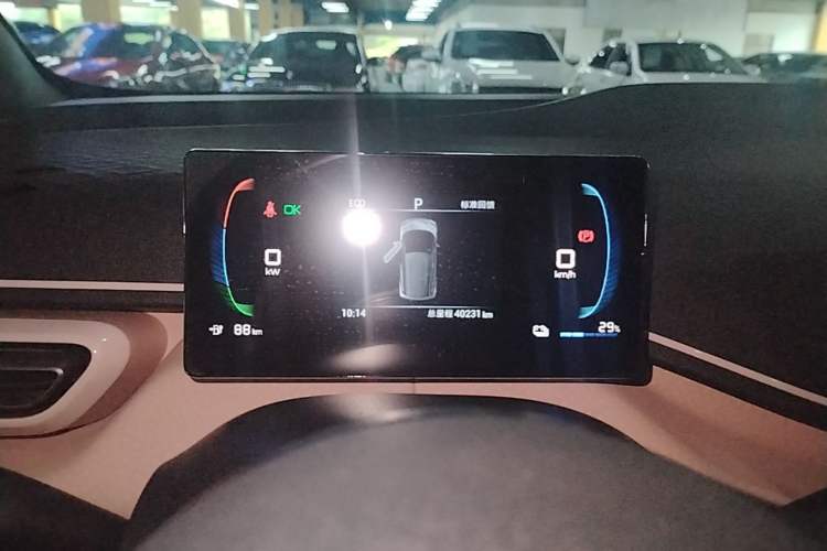 Used BYD Seagull 2023 Active Version Instrument Cluster
