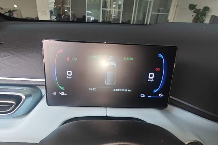 Used BYD Seagull 2023 Flying Edition Instrument Cluster