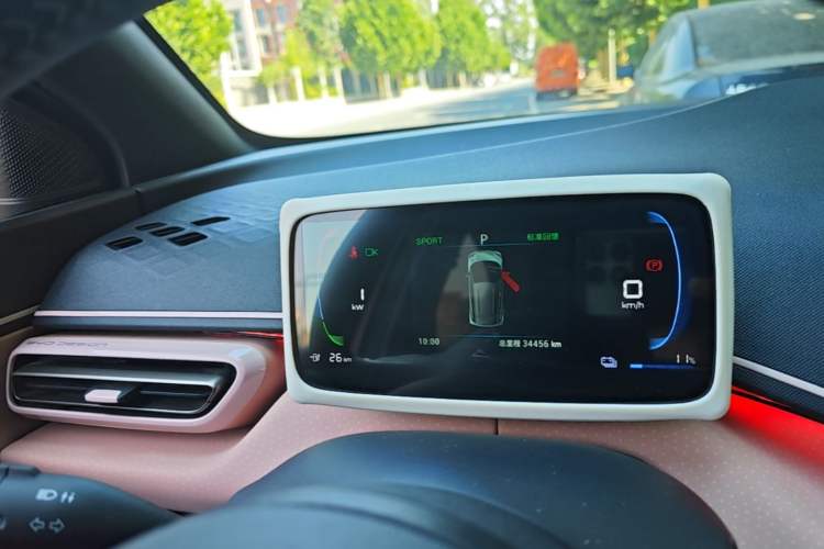 Used BYD Seagull 2023 Flying Edition Instrument Cluster