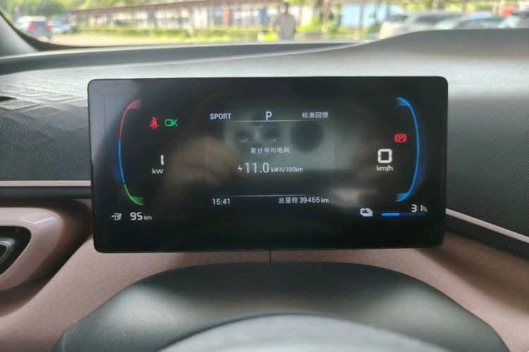 Used BYD Seagull 2023 Free Edition Interior 1