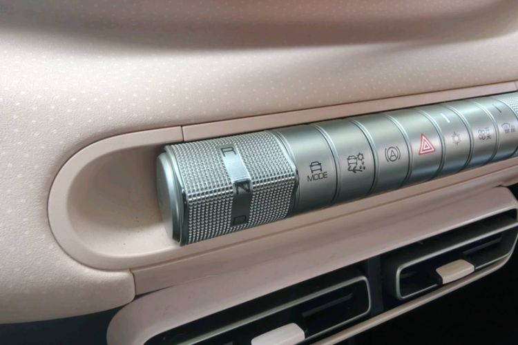 Used BYD Seagull 2023 Free Edition Interior 3
