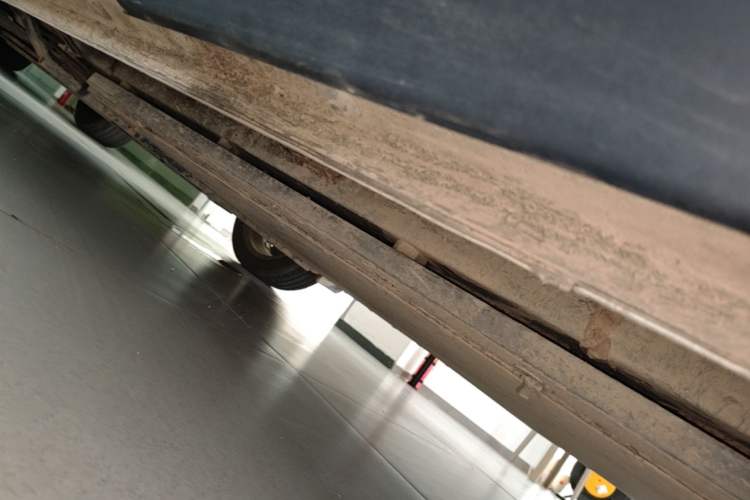 Used BYD Seagull 2023 Free Edition Left Side Sill
