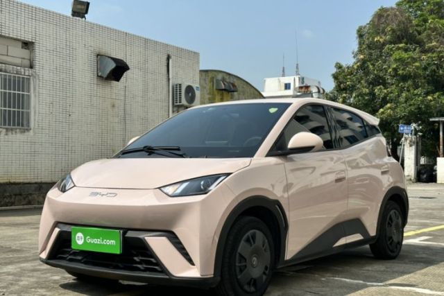 BYD Seagull 2023 Active Version d’occasion