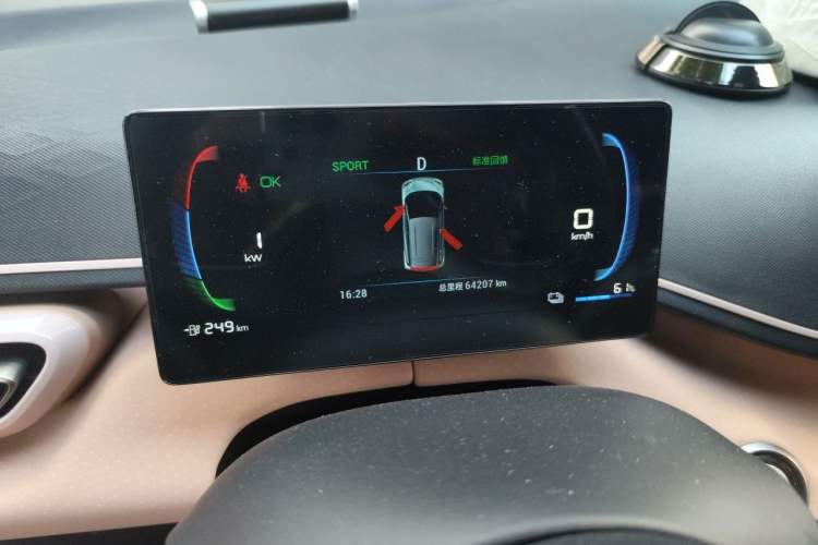 Used BYD Seagull 2023 Flying Edition Odometer Close Up