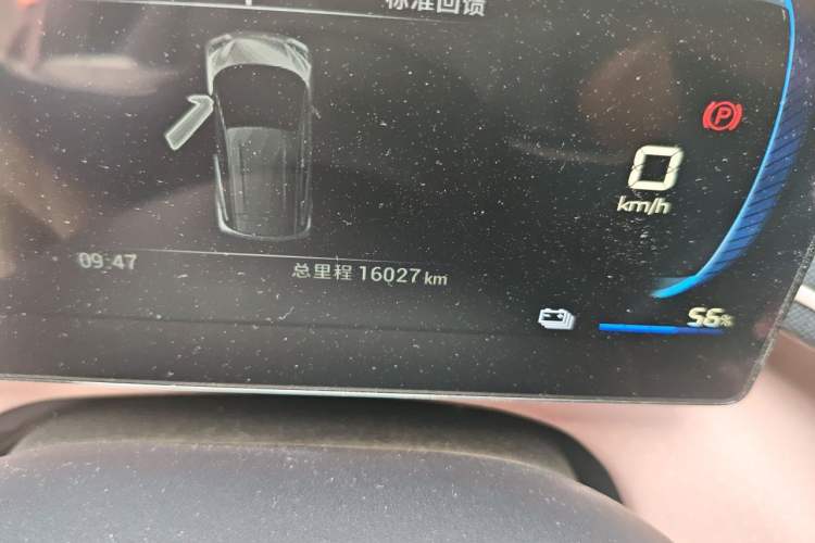 Used BYD Seagull 2023 Active Version Odometer Close Up