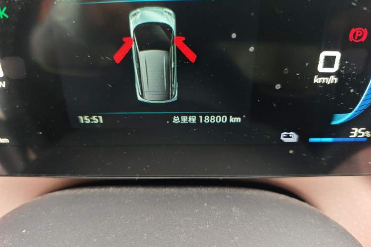Used BYD Seagull 2023 Flying Edition Odometer Close Up