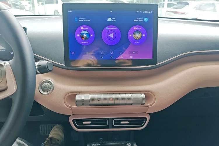 Used BYD Seagull 2023 Free Edition Audio And AC Panel
