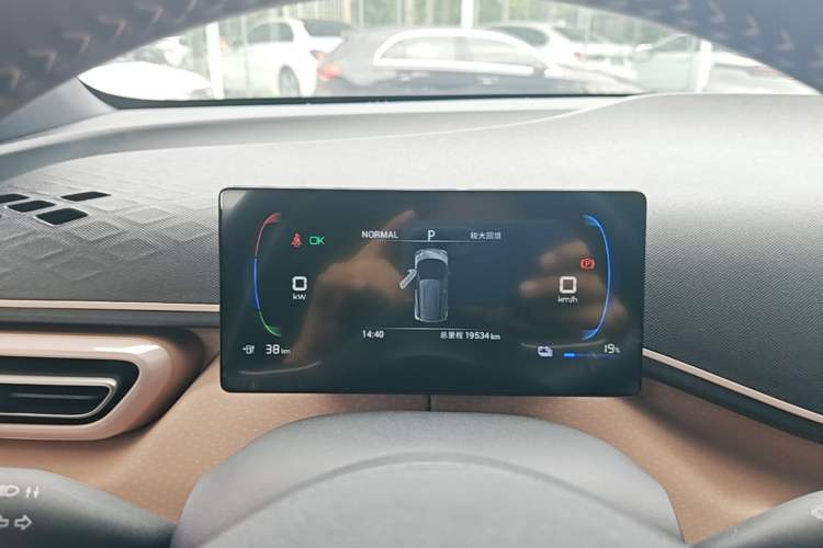 Used BYD Seagull 2023 Free Edition Instrument Cluster