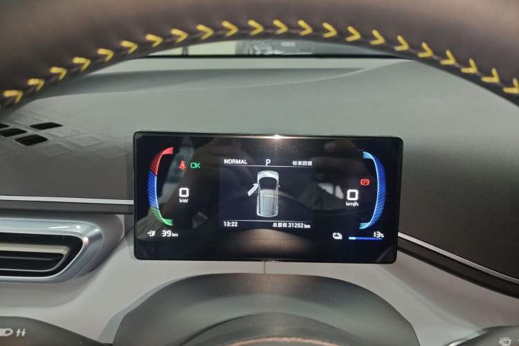 Used BYD Seagull 2023 Free Edition Instrument Cluster
