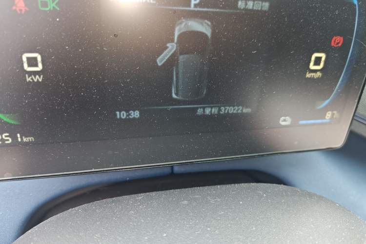 Used BYD Seagull 2023 Free Edition Odometer Close Up