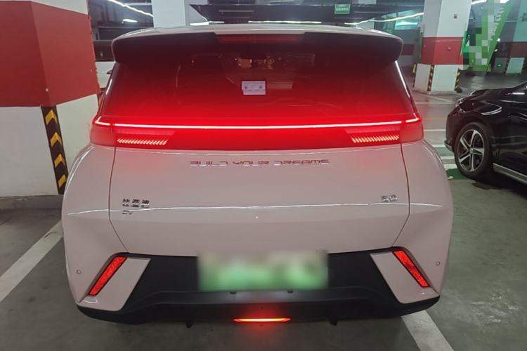 Used BYD Seagull 2023 Active Version Rear