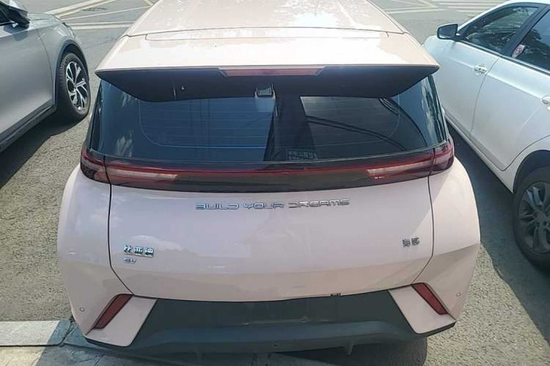 Used BYD Seagull 2023 Free Edition Rear
