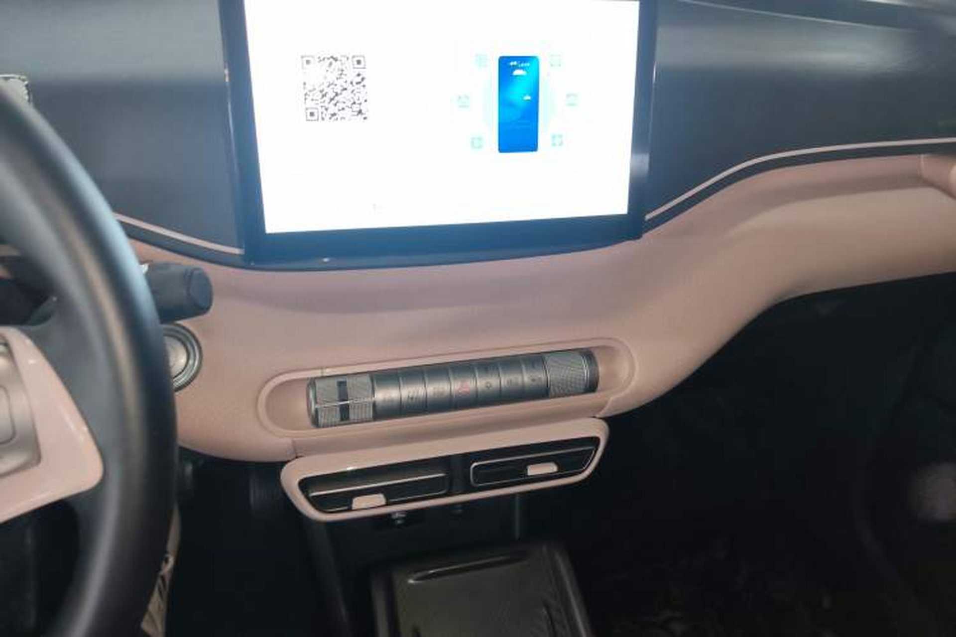 Used BYD Seagull 2023 Free Edition Audio And AC Panel