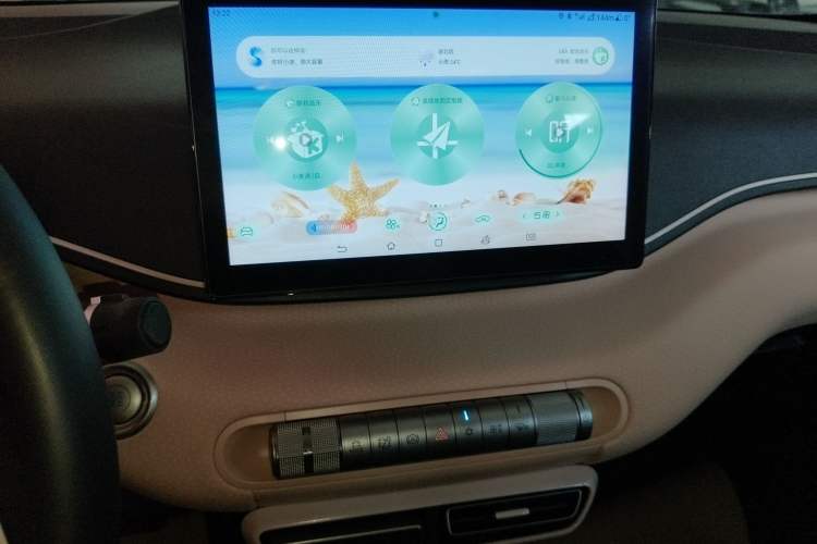 Used BYD Seagull 2023 Flying Edition Audio And AC Panel