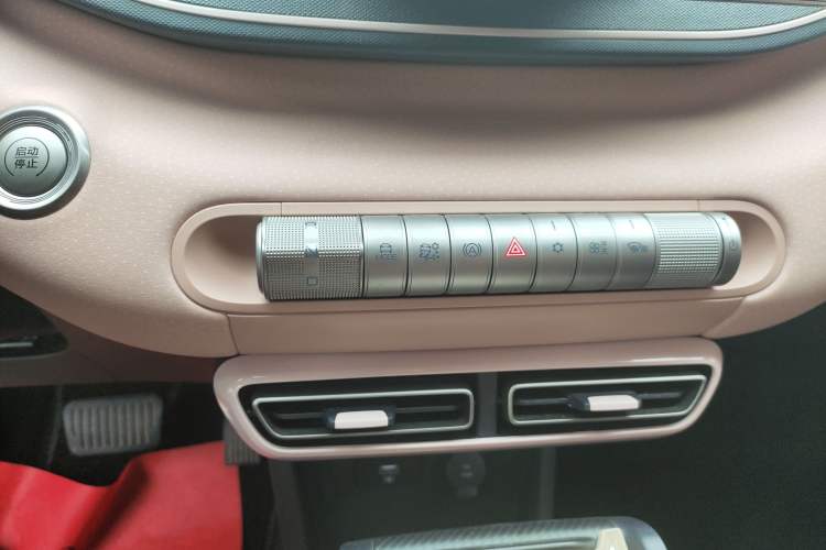 Used BYD Seagull 2023 Free Edition Gear Lever