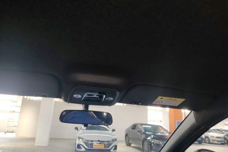 Used BYD Seagull 2023 Free Edition Headliner