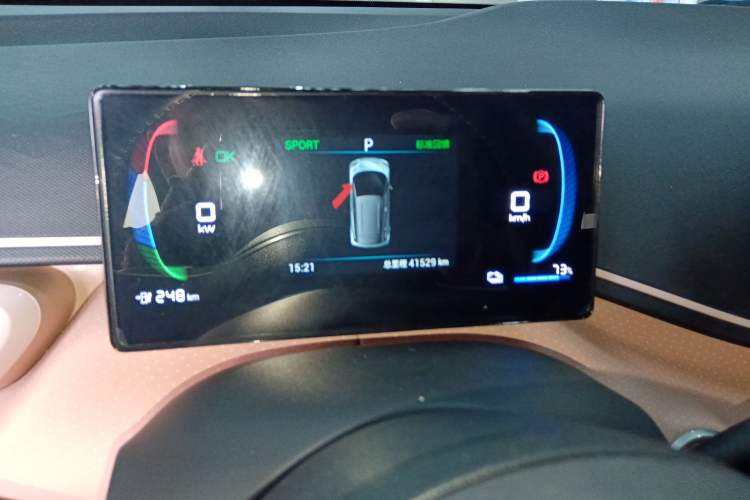 Used BYD Seagull 2023 Flying Edition Instrument Cluster