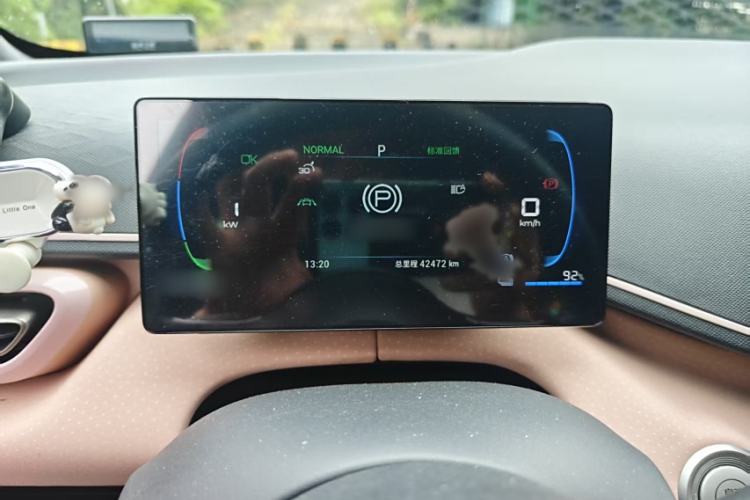 Used BYD Seagull 2023 Flying Edition Instrument Cluster