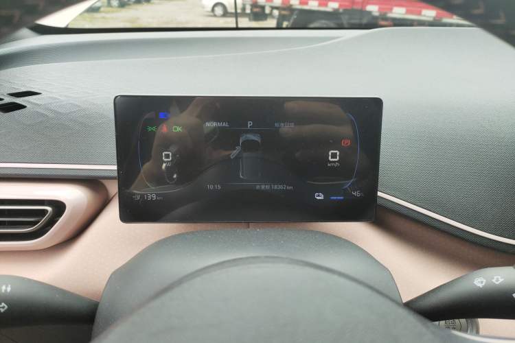 Used BYD Seagull 2023 Free Edition Instrument Cluster