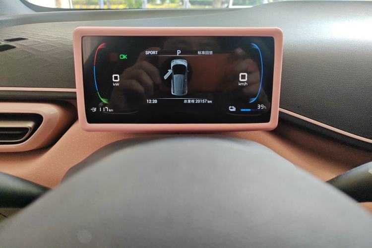 Used BYD Seagull 2023 Active Version Instrument Cluster