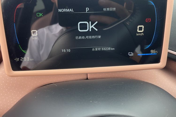 Used BYD Seagull 2023 Free Edition Odometer Close Up