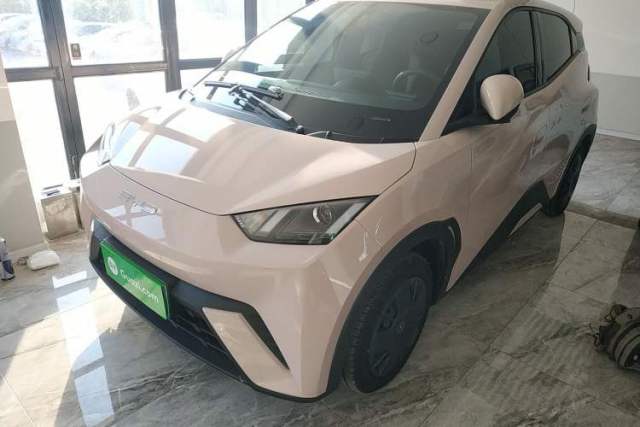 BYD Seagull 2023 Active Version de segunda mano