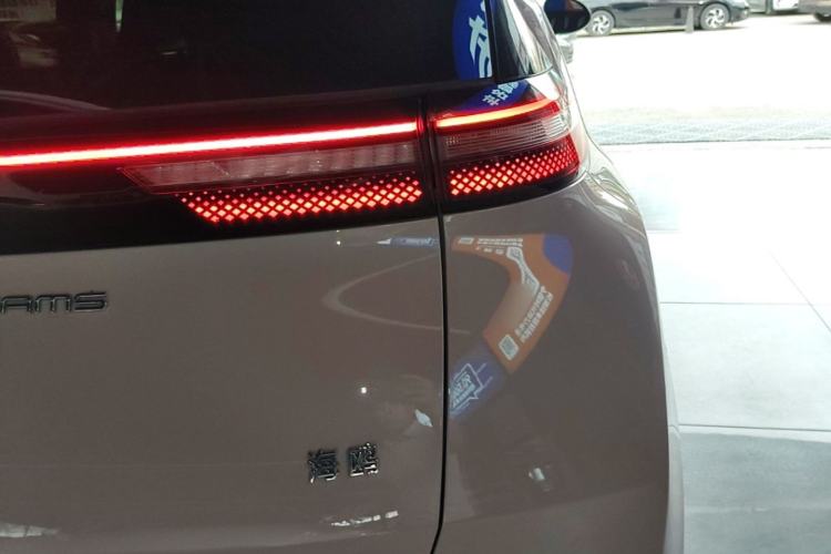 Used BYD Seagull 2023 Free Edition Right Rear Taillight