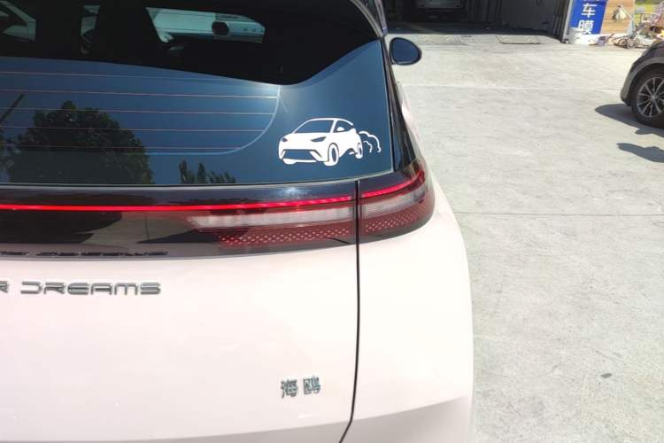 Used BYD Seagull 2023 Flying Edition Right Rear Taillight