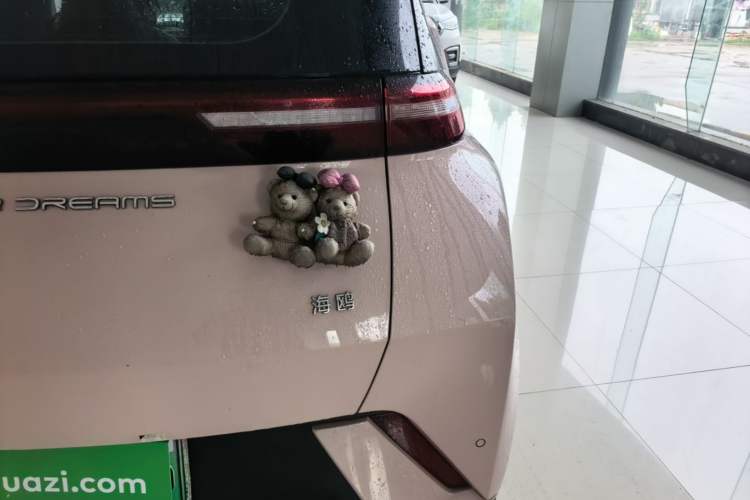 Used BYD Seagull 2023 Free Edition Right Rear Taillight