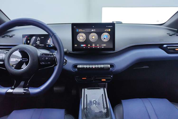 Used BYD Seagull 2023 Free Edition Audio And AC Panel