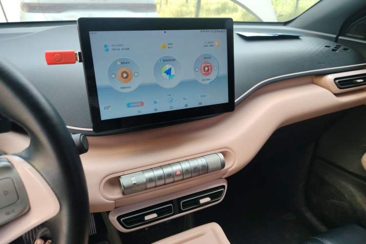 Used BYD Seagull 2023 Free Edition Audio And AC Panel