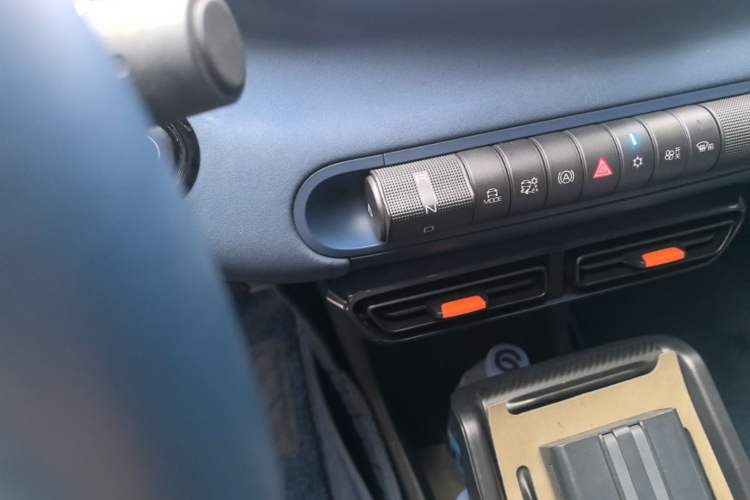 Used BYD Seagull 2023 Free Edition Gear Lever