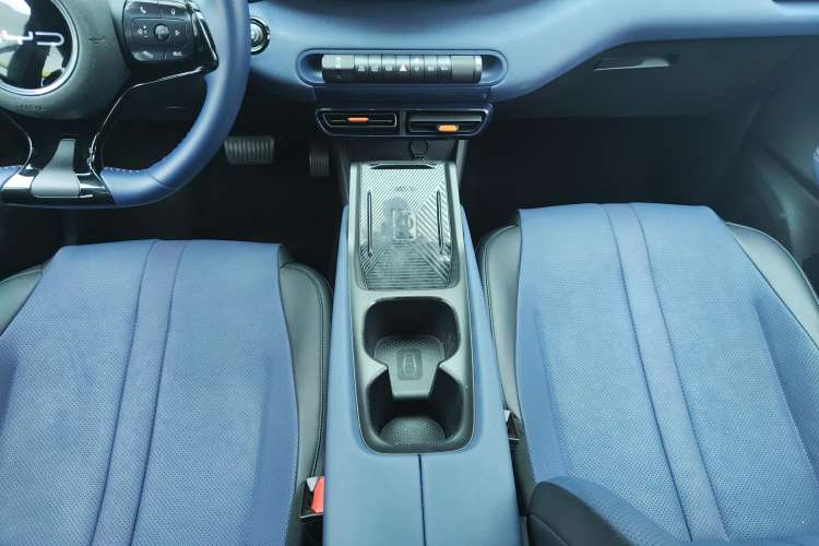 Used BYD Seagull 2023 Free Edition Gear Lever