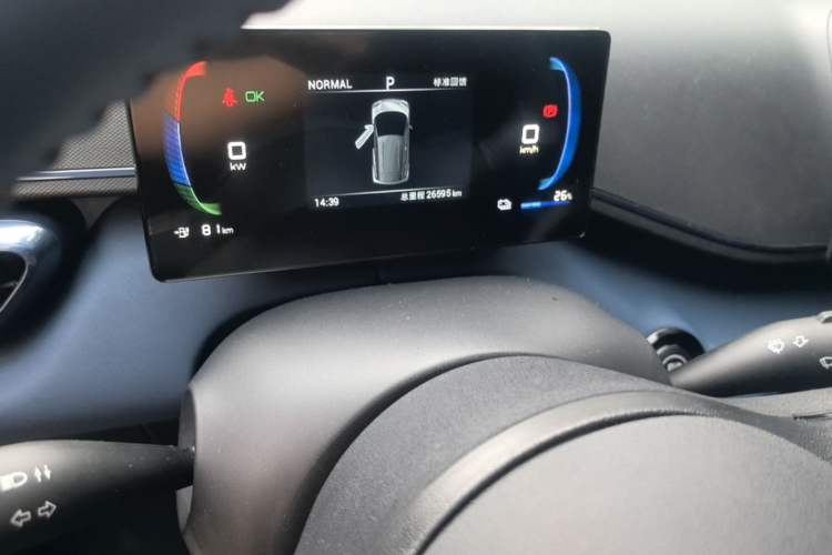 Used BYD Seagull 2023 Free Edition Instrument Cluster
