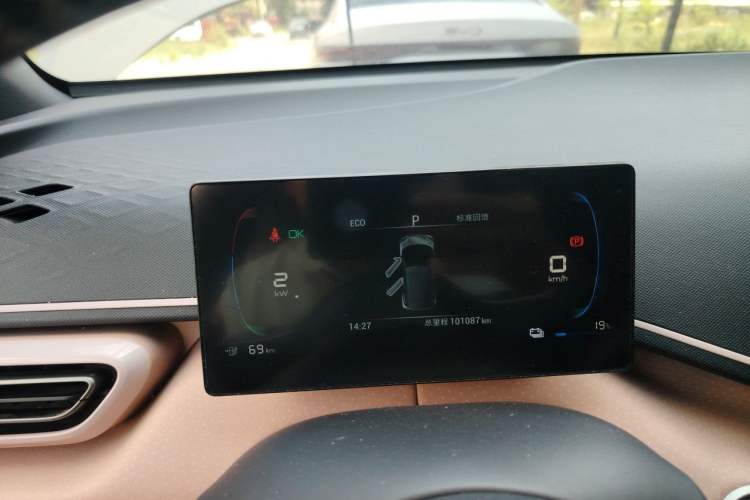 Used BYD Seagull 2023 Free Edition Instrument Cluster