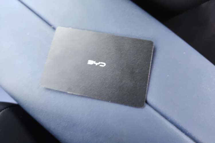 Used BYD Seagull 2023 Free Edition Vehicle Key