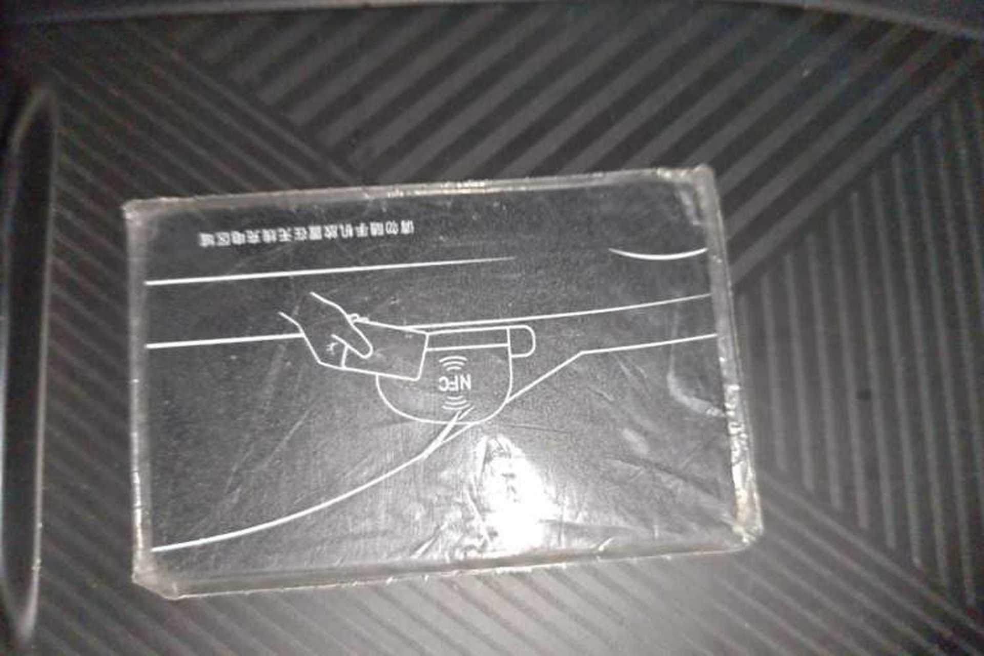 Used BYD Seagull 2023 Active Version Vehicle Key