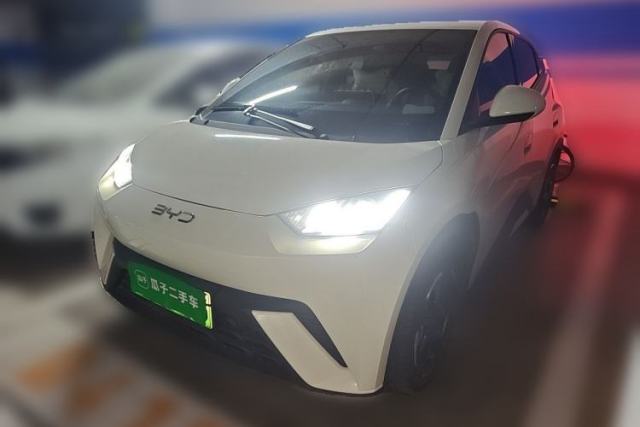 BYD Seagull 2023 Free Edition d’occasion