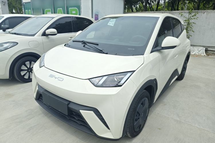 Used BYD Seagull 2023 Active Version Guazi used car, China used car export, Used car for sale, Used  cars, Cheapest cars for sale
