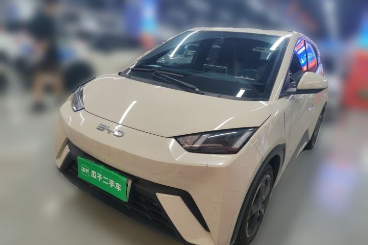Used BYD Seagull 2023 Free Edition Guazi used car, China used car export, Used car for sale, Used  cars, Cheapest cars for sale