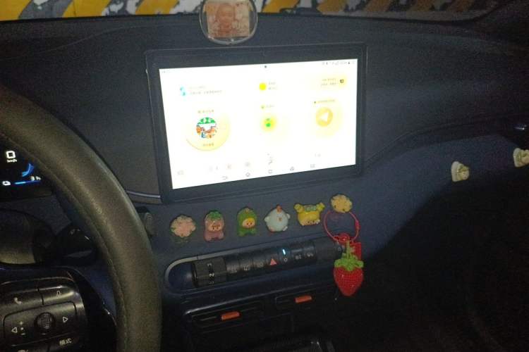 Used BYD Seagull 2023 Free Edition Audio And AC Panel