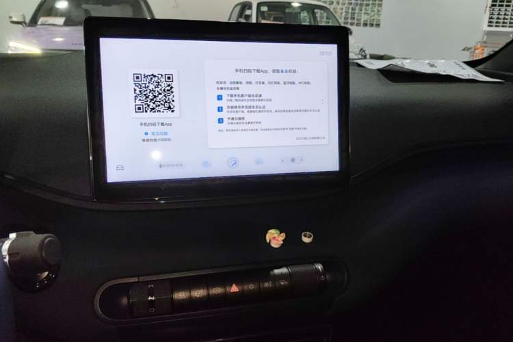Used BYD Seagull 2023 Flying Edition Audio And AC Panel