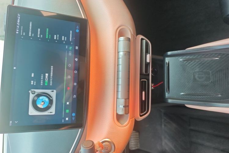 Used BYD Seagull 2023 Free Edition Audio And AC Panel